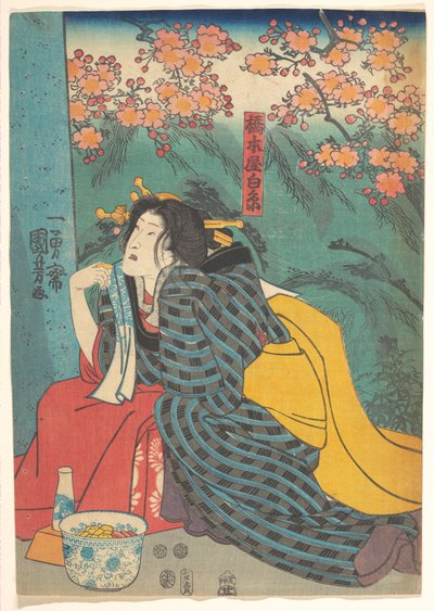  - Utagawa Kuniyoshi