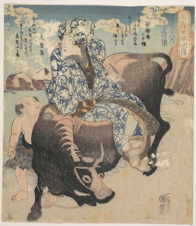  - Utagawa Kuniyoshi