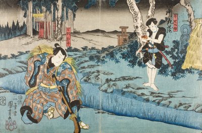  - Utagawa Kuniyoshi