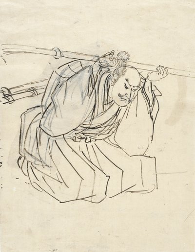 - Utagawa Kuniyoshi