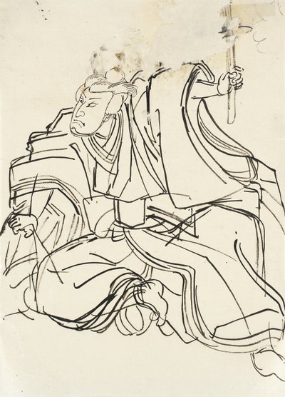  - Utagawa Kuniyoshi