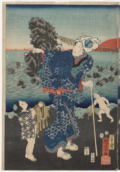 Lever de soleil à la baie de Futami - Utagawa Kuniyoshi