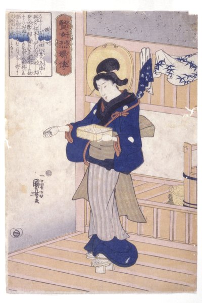  - Utagawa Kuniyoshi