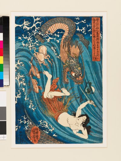 Tamatori ama récupère le bijou volé aux dragons - Utagawa Kuniyoshi