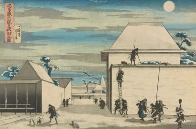  - Utagawa Kuniyoshi