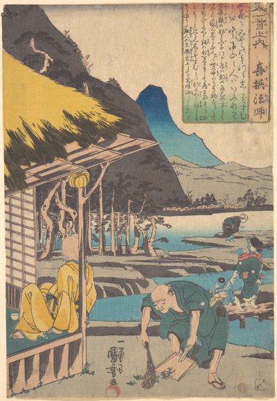  - Utagawa Kuniyoshi