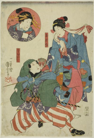 Les acteurs Bando Shuka I en cueilleur de thé (Chatsumi), Ichimura Uzaemon XII en dresseur de singes (Sarumawashi), et Onoe Kikugoro II en Umegae (incrustation) - Utagawa Kuniyoshi