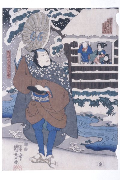  - Utagawa Kuniyoshi