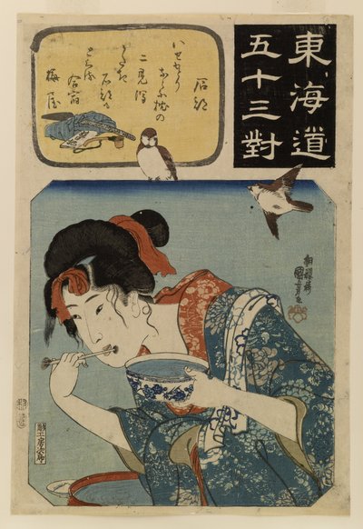  - Utagawa Kuniyoshi