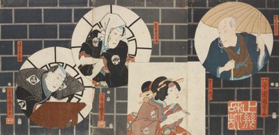  - Utagawa Kuniyoshi