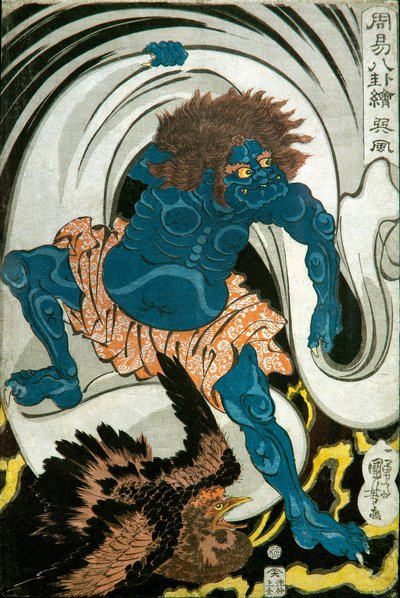 Dieu du vent (Sonpū) Série : Images des huit trigrammes dans la divination chinoise (Shūeki hakke-e), vers 1839-41 - Utagawa Kuniyoshi