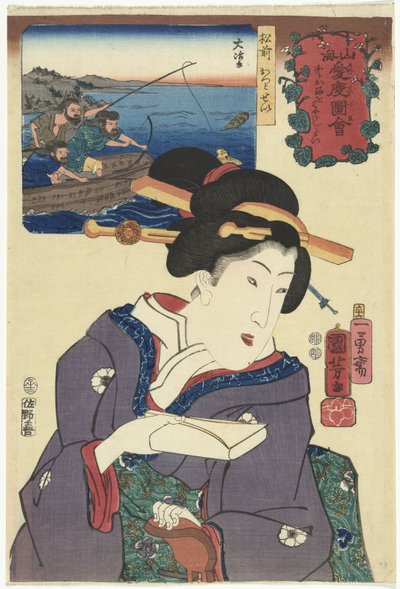 Otaries de la province de Matsumae - Utagawa Kuniyoshi