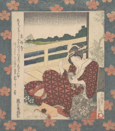 Beauté regardant son image dans un miroir, vers 1840 - Utagawa Sadakage