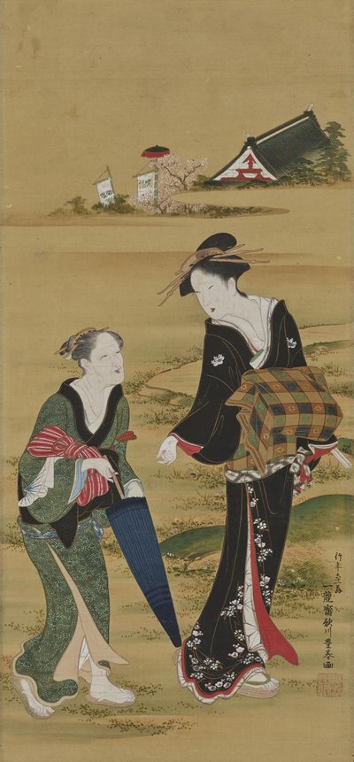  - Utagawa Toyoharu