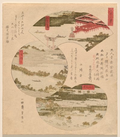 Trois vues du Japon, avec Miyajima à Aki, Pont vers le Ciel (Tango Hashidate), et Îles de Pins à Oshu - Utagawa Toyohiro