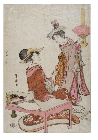 Deux femmes avec des éventails - Utagawa Toyohiro