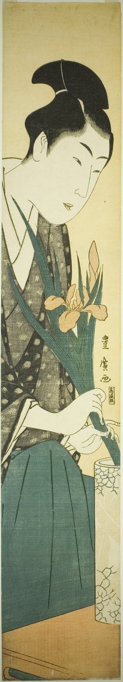 Jeune homme arrangeant des iris dans un vase - Utagawa Toyohiro