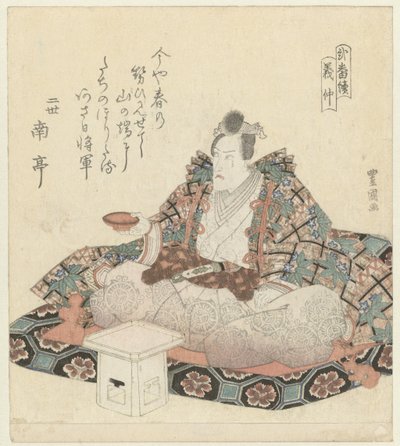 Minamoto no Yoshinaka - Utagawa Toyokuni (I)