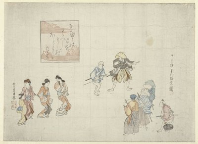 Scène dans le Yoshiwara - Utagawa Toyokuni (I)