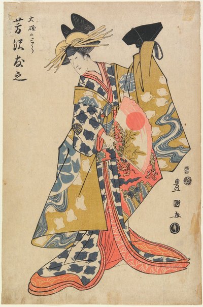  - Utagawa Toyokuni