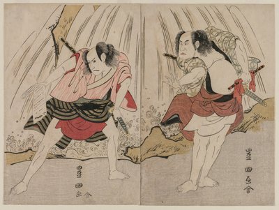  - Utagawa Toyokuni