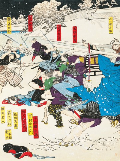La bataille de la neige, samouraïs défendant une forteresse japonaise - Utagawa Toyokuni