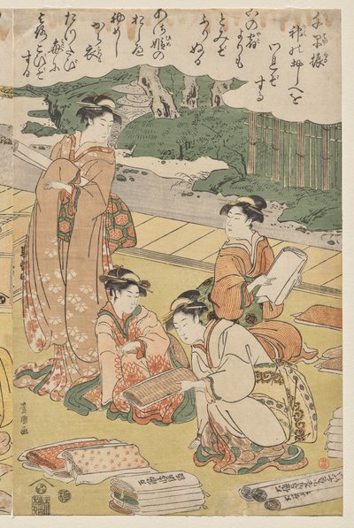 Femmes fabriquant des vêtements - Utagawa Toyokuni
