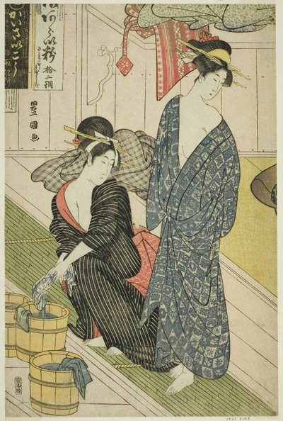 Bains publics - Utagawa Toyokuni I