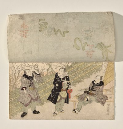 Scène de Kabuki avec un rideau se levant pour révéler trois acteurs de Kabuki - Utagawa Toyokuni I