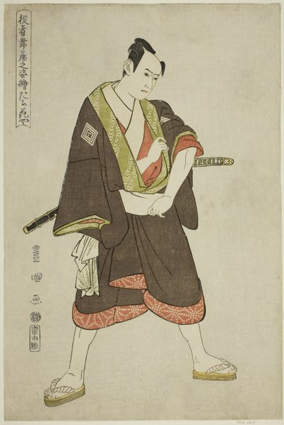 Tachibanaya : Ichikawa Yaozo III comme Shimobe Hatsuhei, de la série "Portraits d