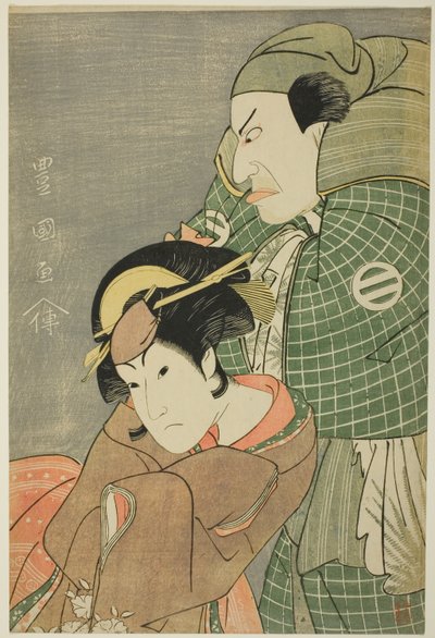 Les acteurs Kataoka Nizaemon VII comme Iyo no Taro et Iwai Hanshiro IV comme Kojoro-gitsune d