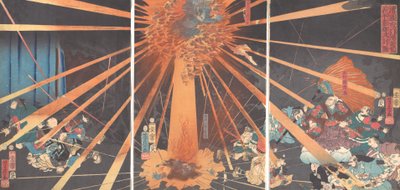 Le fantôme d