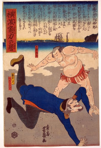 Lutteur sumo jetant un étranger - Utagawa Yoshiiku