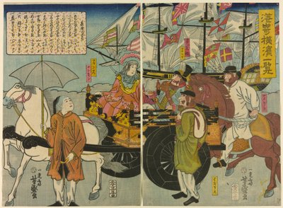 Vue de Miyozaki à Yokohama (Miyozaki Yokohama ichiran) - Utagawa Yoshimori