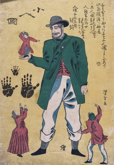 Un géant avec des nains - Utagawa Yoshitora