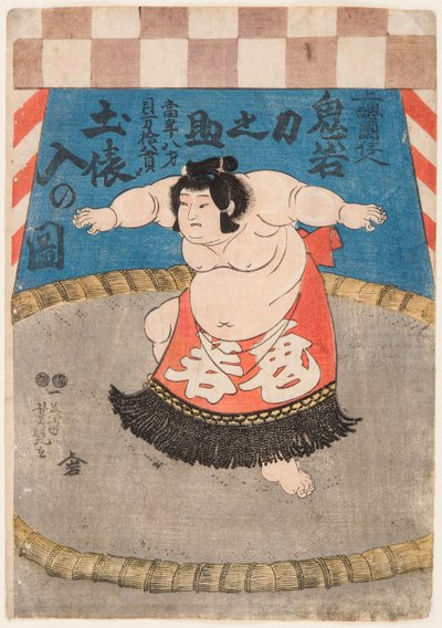Portrait du lutteur de sumo Hidenoyama Raigoro avec un tablier rituel - Utagawa Yoshituya