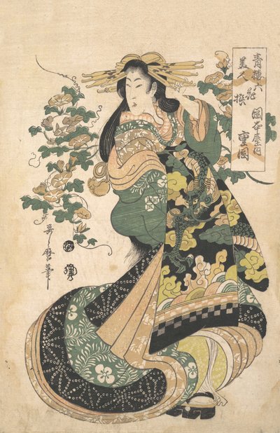 Une courtisane avec des volubilis en arrière-plan - Utamaro II
