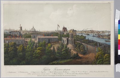 Vue panoramique de Sveaborg et Helsingfors (Feuille 1), par Sadovnikov, Vasily Semyonovich (1800-1879). Lithographie, aquarelle - Vasili Semenovich Sadovnikov