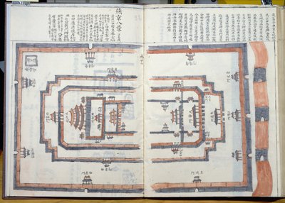 MS HM 2182 La Cité Interdite à Pékin, d