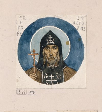 Saint Prince Igor de Tchernigov Étude pour fresques dans la cathédrale Saint-Vladimir de Kiev, 1884-1889 - Viktor Mikhaylovich Vasnetsov