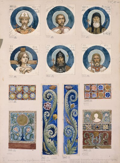 Médaillons avec des saints russes, étude pour les fresques de la cathédrale Saint-Vladimir de Kiev - Viktor Mikhaylovich Vasnetsov