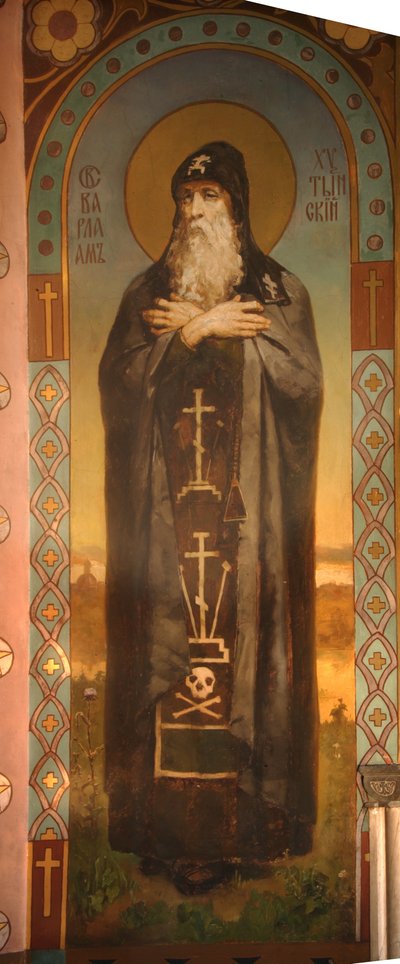 Saint Barlaam de Khutyn, 1885-1896 - Viktor Mikhaylovich Vasnetsov
