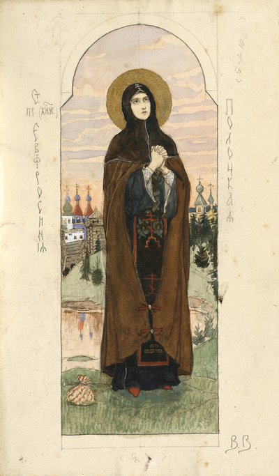 Sainte Euphrosyne de Polatsk Étude pour fresques dans la cathédrale Saint-Vladimir de Kiev, 1884-1889 - Viktor Mikhaylovich Vasnetsov