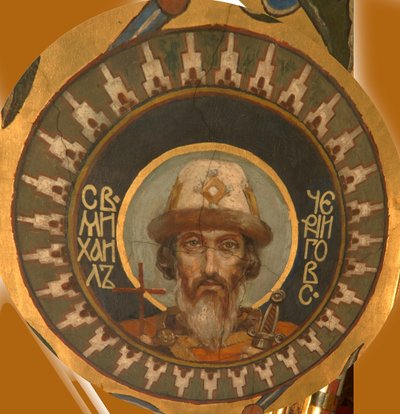 Saint Prince Michel de Tchernigov, 1885-1896 - Viktor Mikhaylovich Vasnetsov
