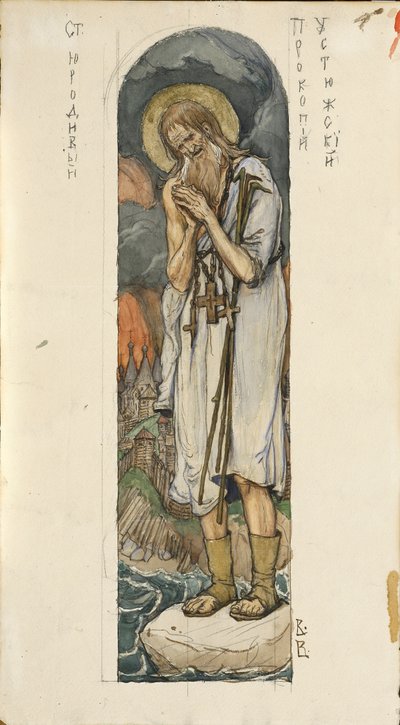 Saint Prokopius d
