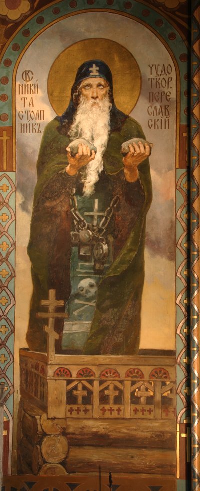 Vénérable Nikita Stylites de Pereyaslavl, 1885-1896 - Viktor Mikhaylovich Vasnetsov