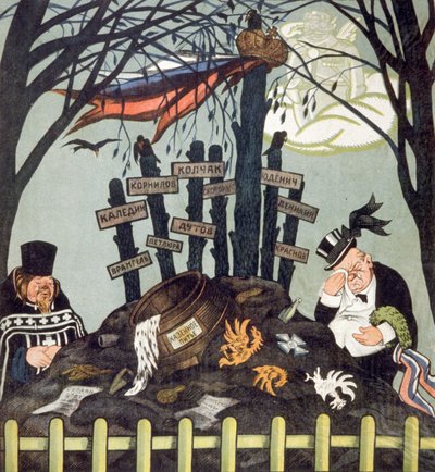 Le tombeau des contre-révolutionnaires : Wrangel, Dutov, Kolchak, vers 1920-1921 (affiche) - Viktor Nikolaevich Deni