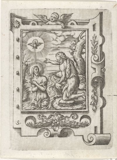 Le Baptême du Christ - Virgilius Solis