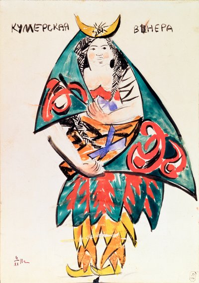 Venus paino - costume préparatoire pour la pièce de théâtre "tsar maksemyan" - Vladimir Evgrafovich Tatlin