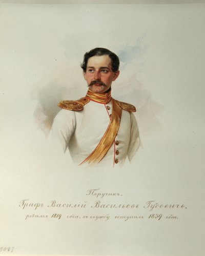 Portrait du comte Vasily Vasilyevich Gudovich - Vladimir Ivanovich Hau